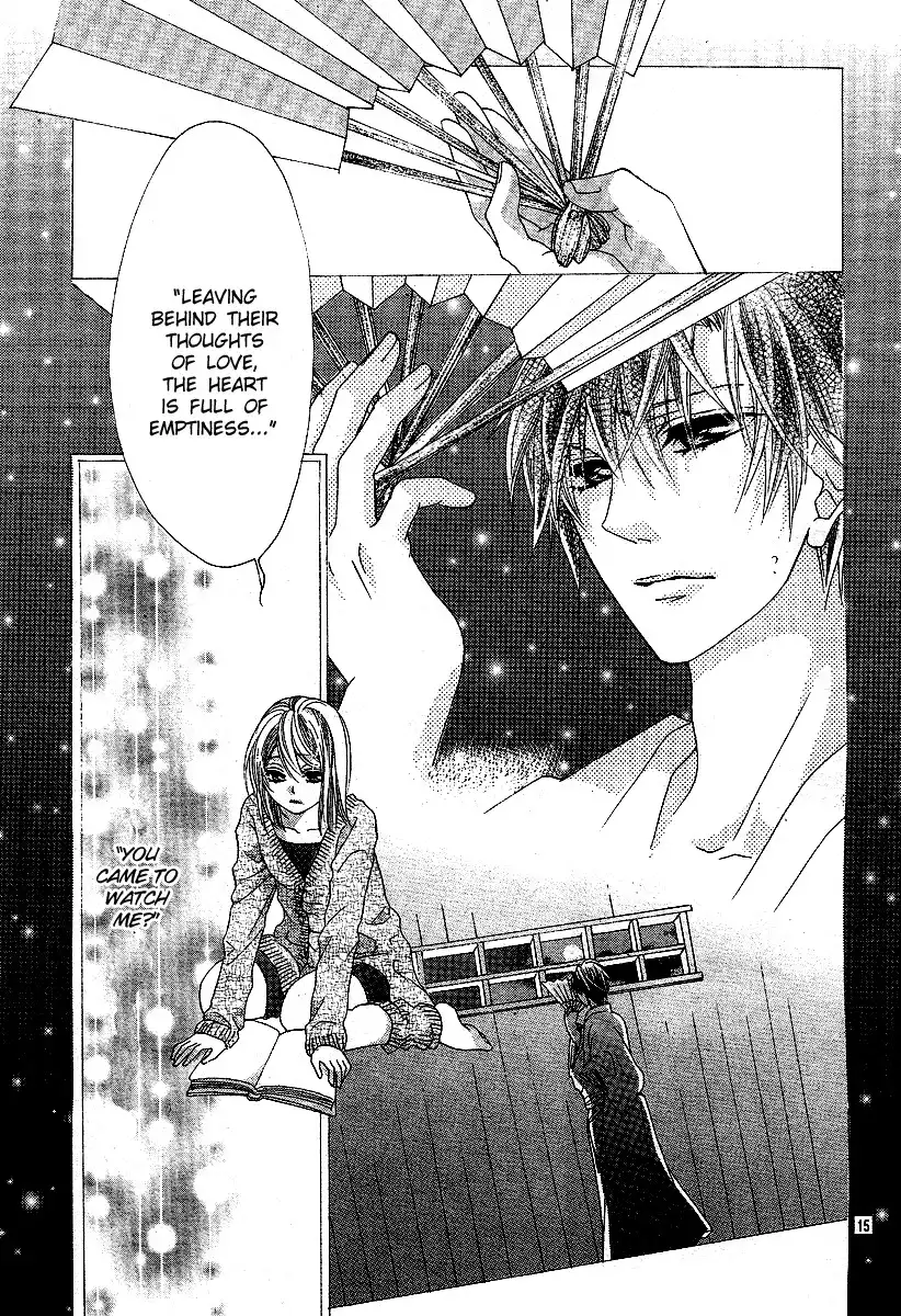Koi, Hirari Chapter 9 16